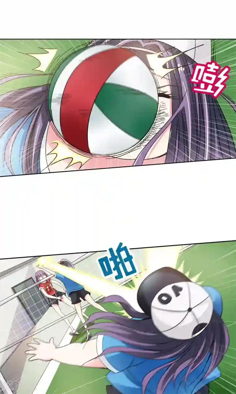 妙医圣女第36话 不会打排球的美女不是好医生4