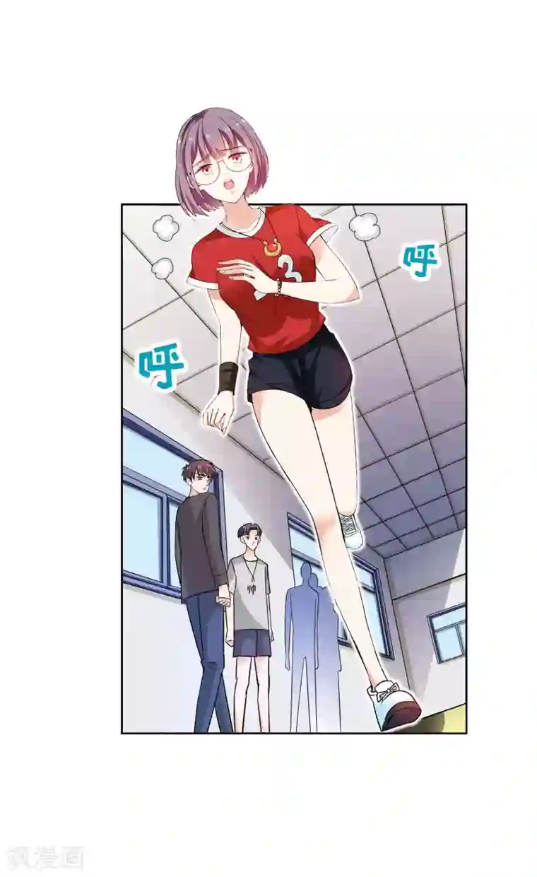 老马的春天马老师