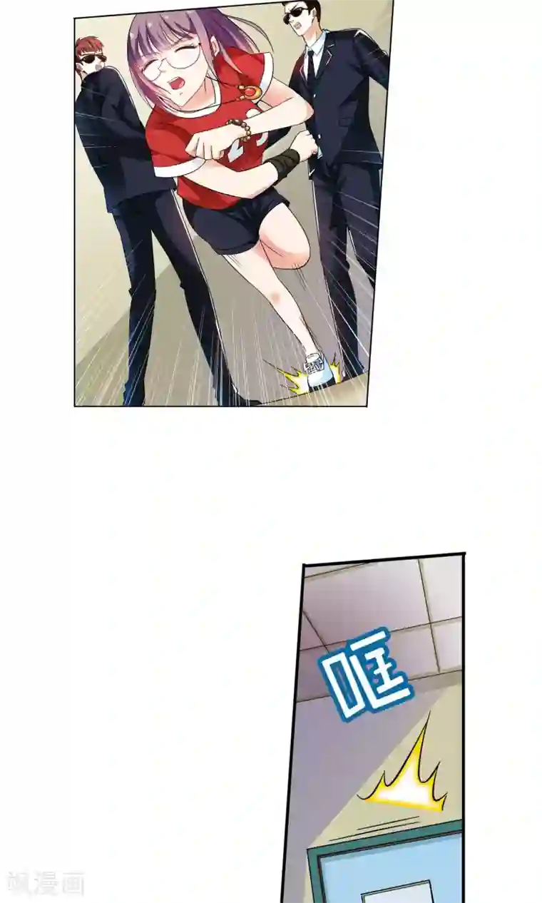 老马的春天马老师