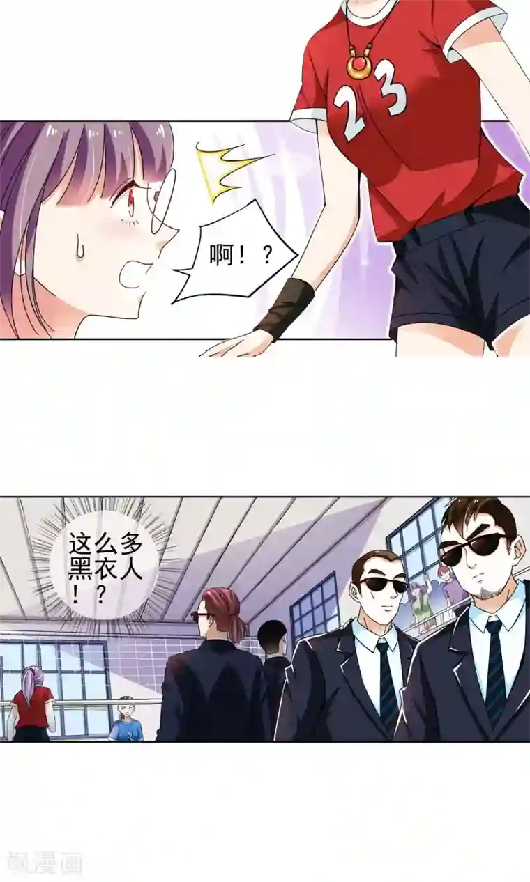 老马的春天马老师