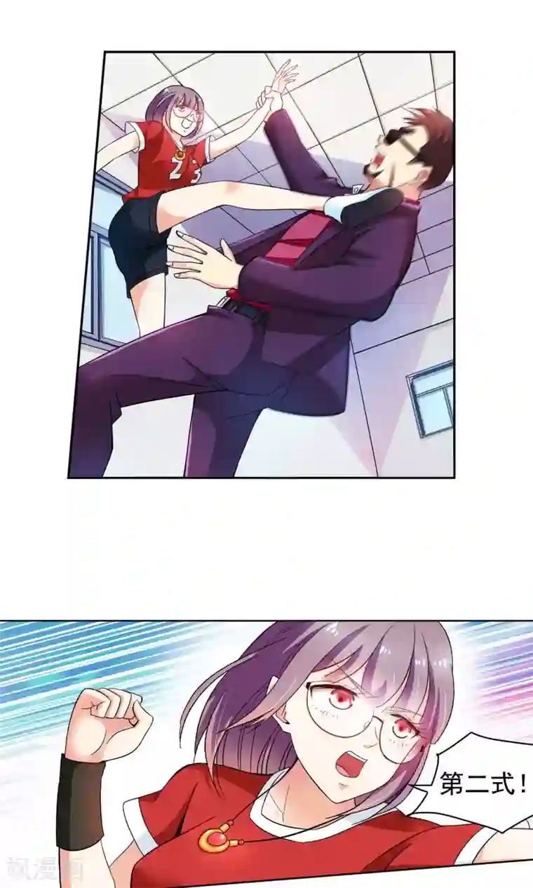 妙医圣女第38话 你们整个社团都被我一个人包围了2