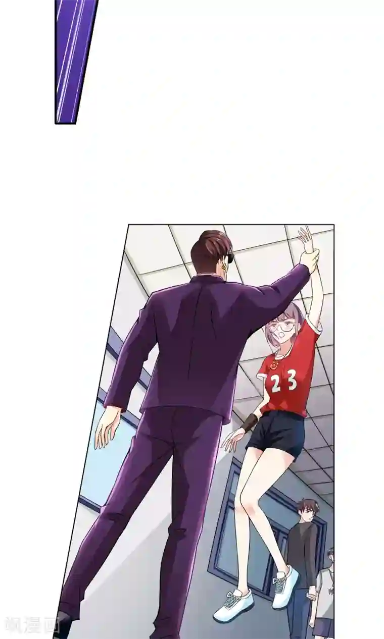 妙医圣女第38话 你们整个社团都被我一个人包围了2