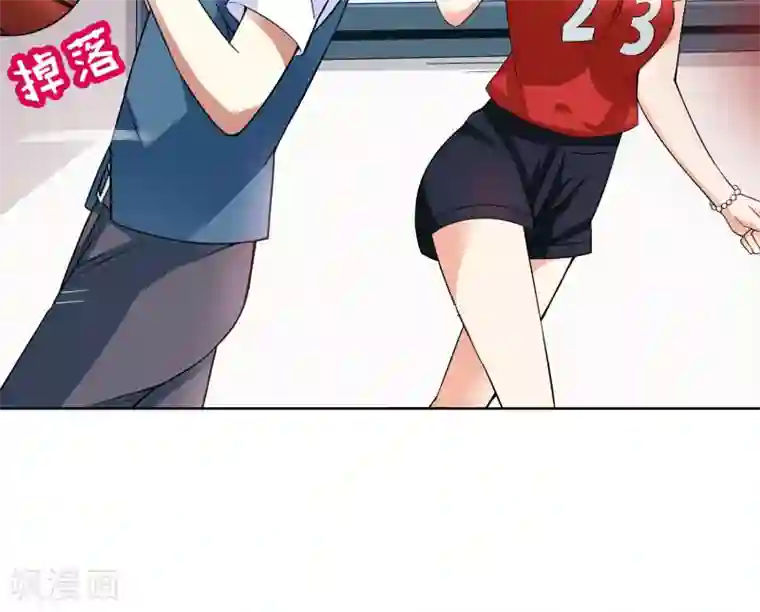 妙医圣女第39话 你们整个社团都被我一个人包围了3