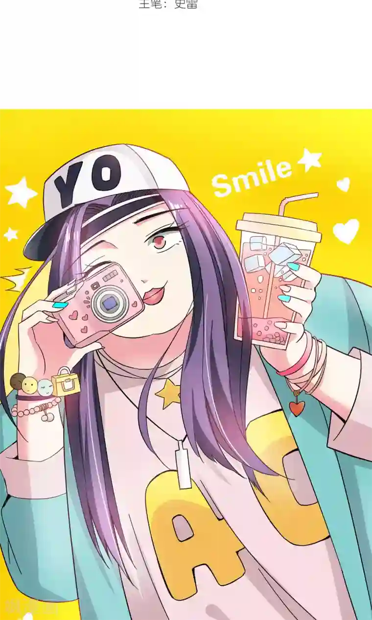 妙医圣女第40话 你们整个社团都被我一个人包围了4