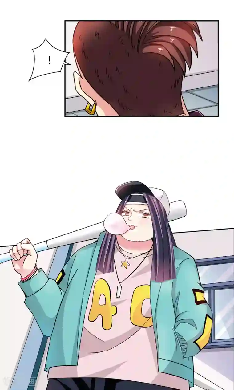 妙医圣女第40话 你们整个社团都被我一个人包围了4