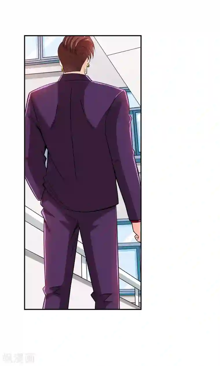 妙医圣女第41话 一个女人的义气1