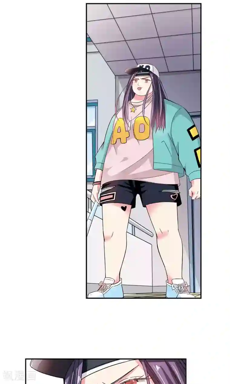 妙医圣女第41话 一个女人的义气1