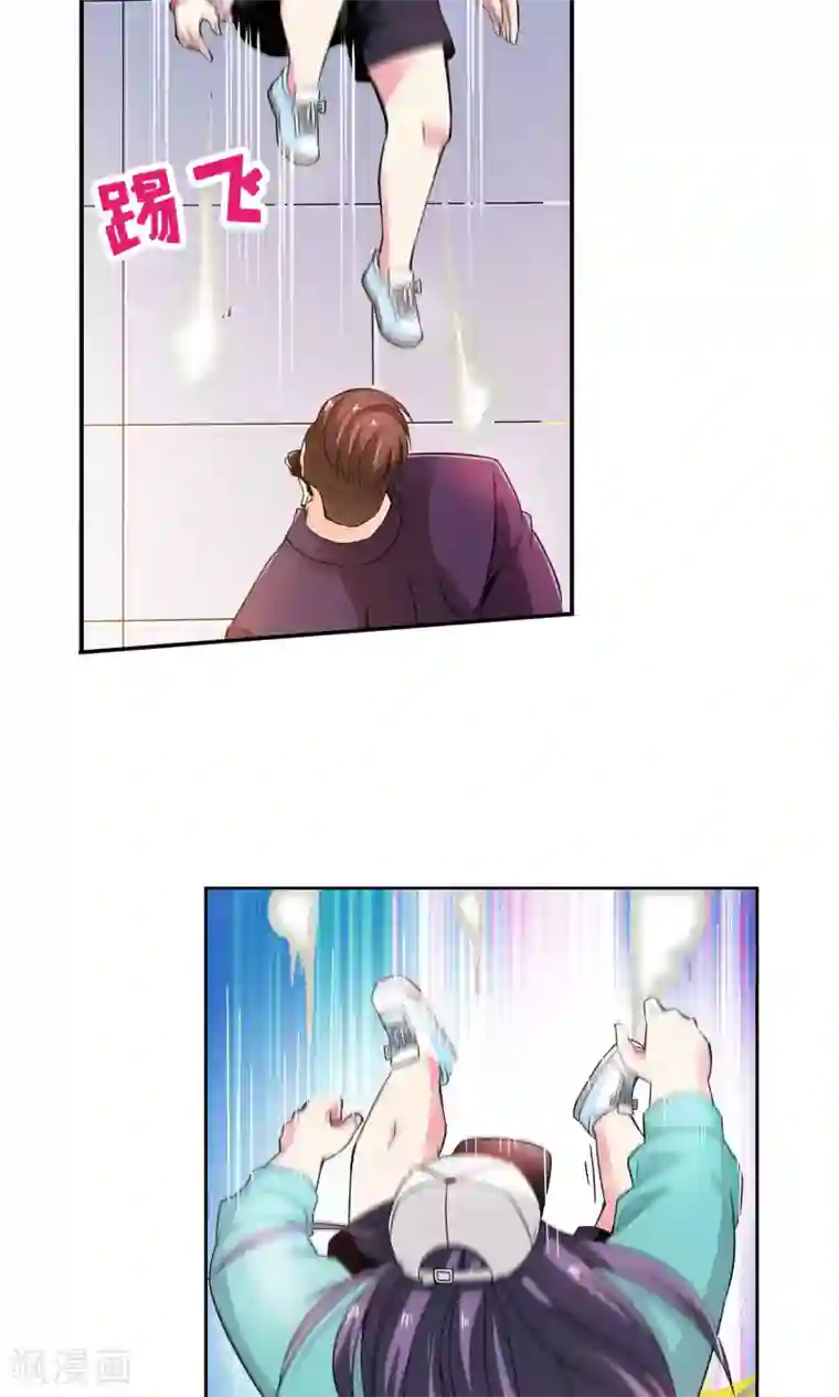 妙医圣女第42话 一个女人的义气2