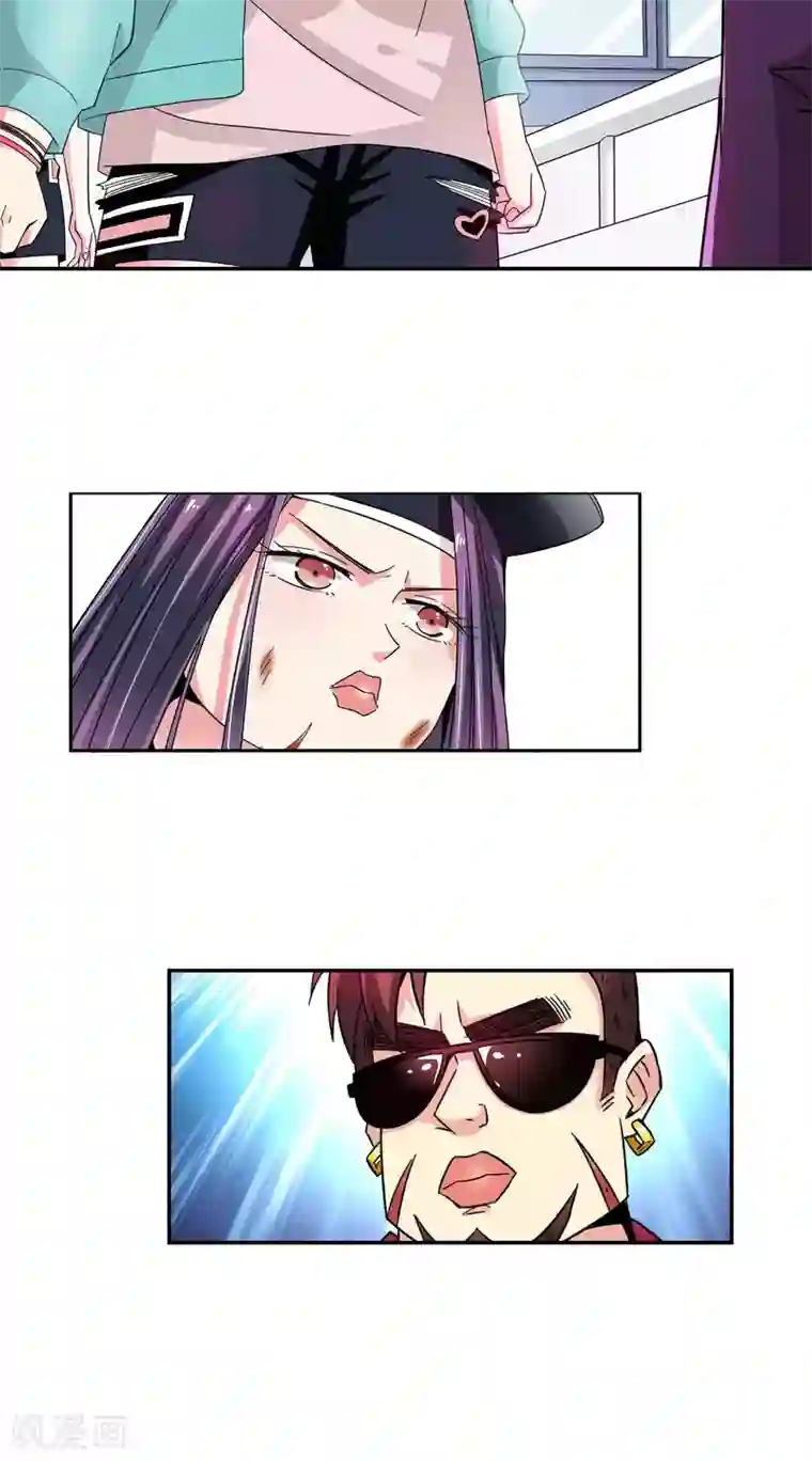 妙医圣女第42话 一个女人的义气2