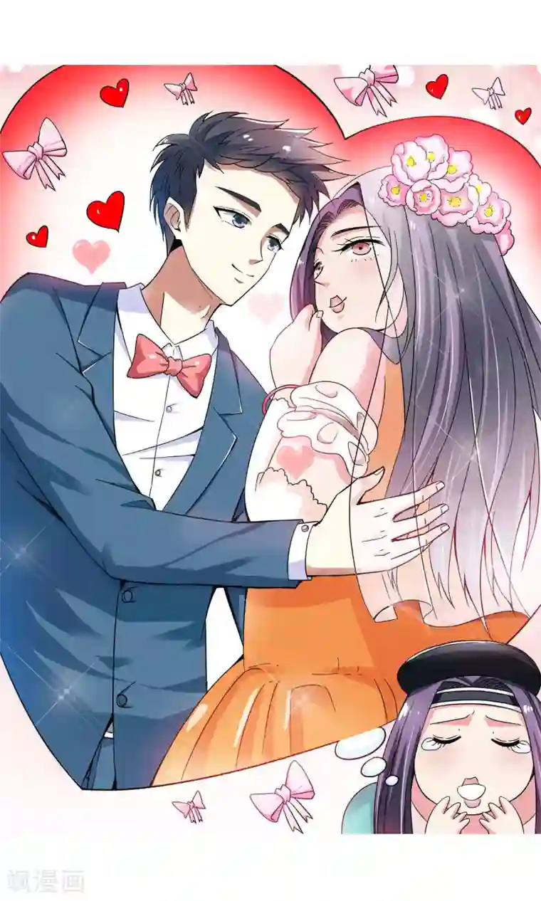 妙医圣女第43话 一个女人的义气3