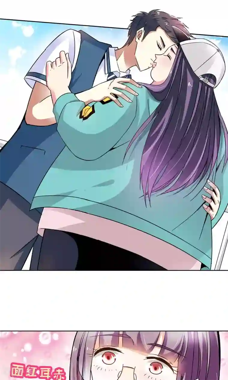 妙医圣女第43话 一个女人的义气3