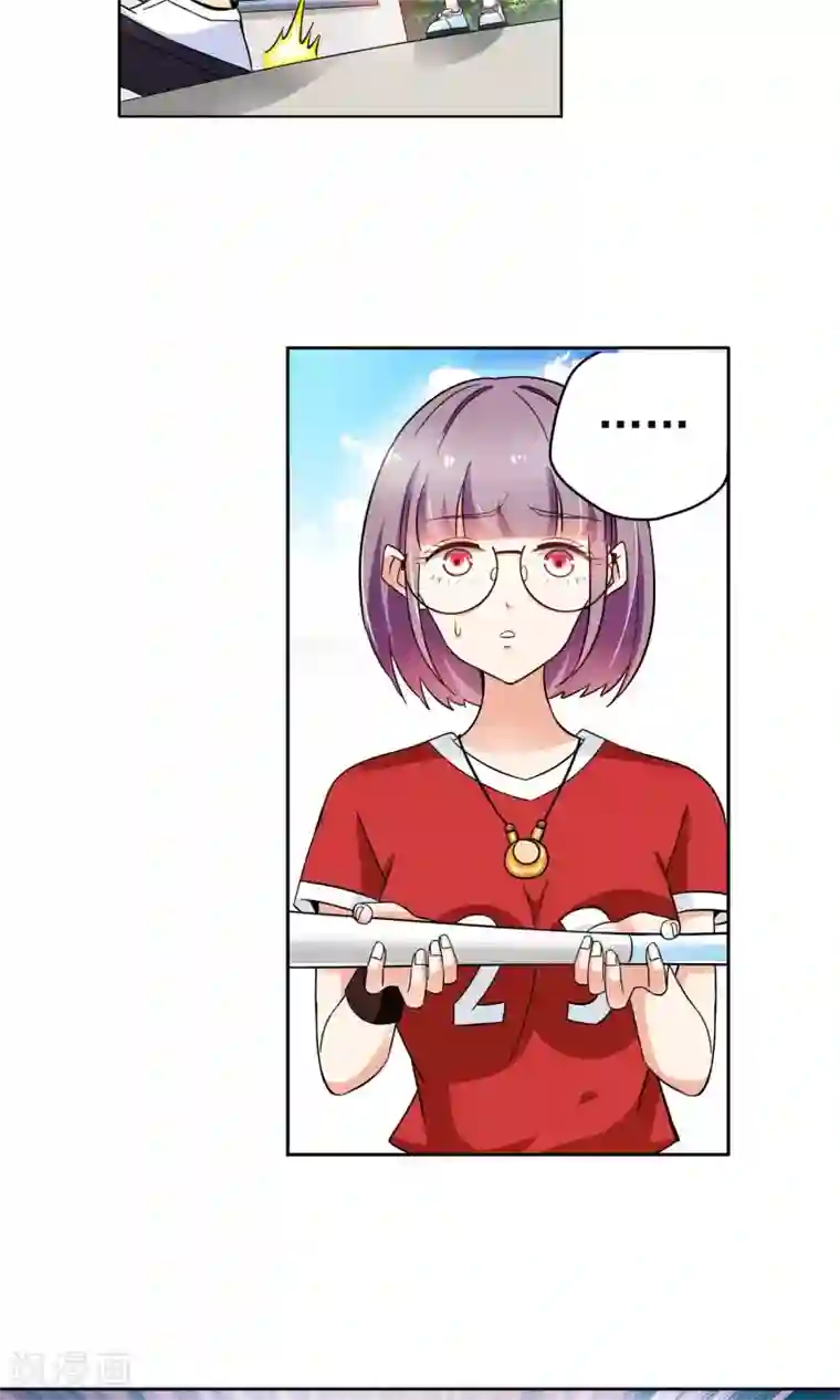 妙医圣女第46话 逃避可耻但有用2