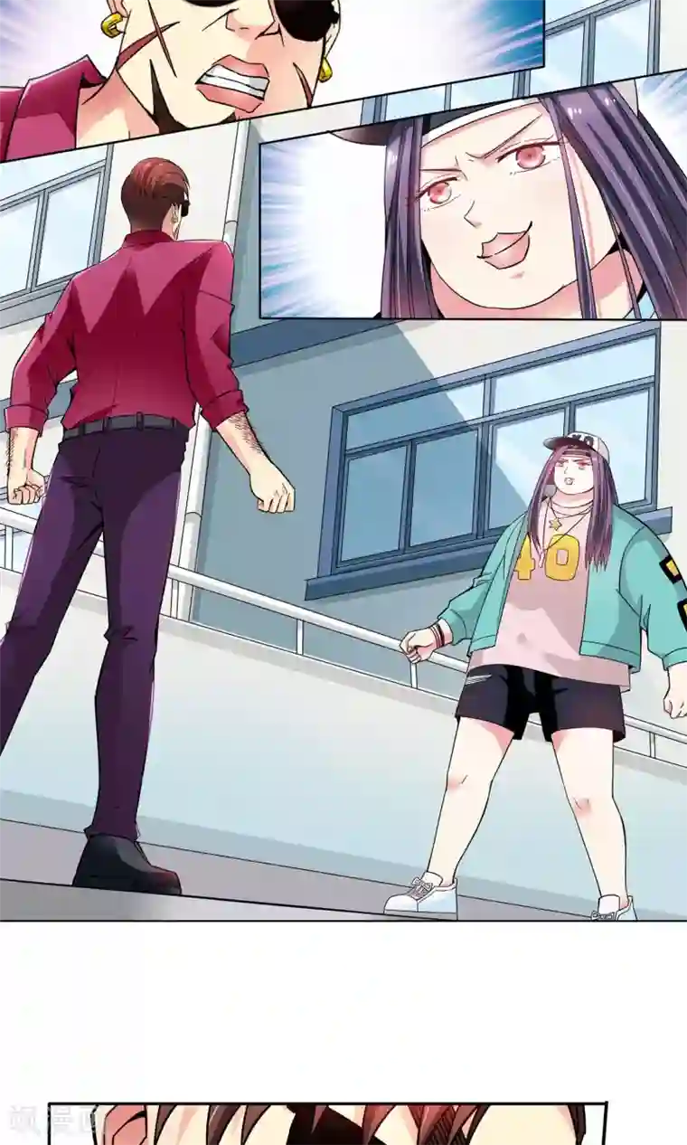 妙医圣女第47话 电击枪和水桶更配哦1