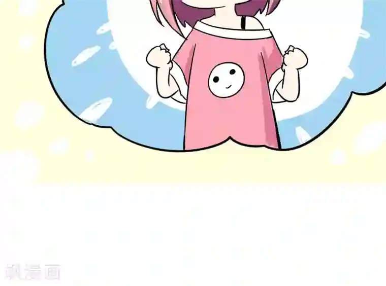 妙医圣女第49话 乖孙子的眼泪1