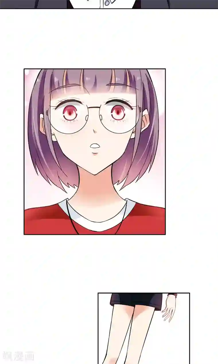 妙医圣女第50话 乖孙子的眼泪2