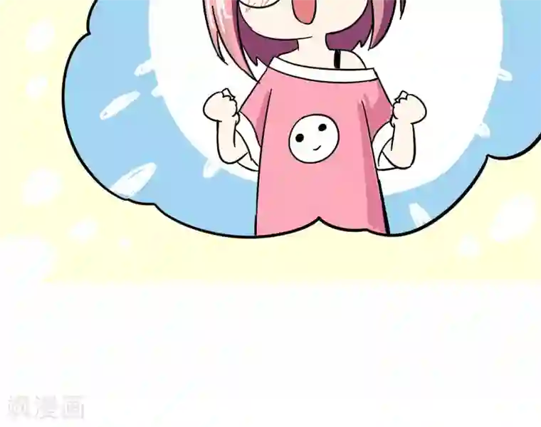 妙医圣女第50话 乖孙子的眼泪2