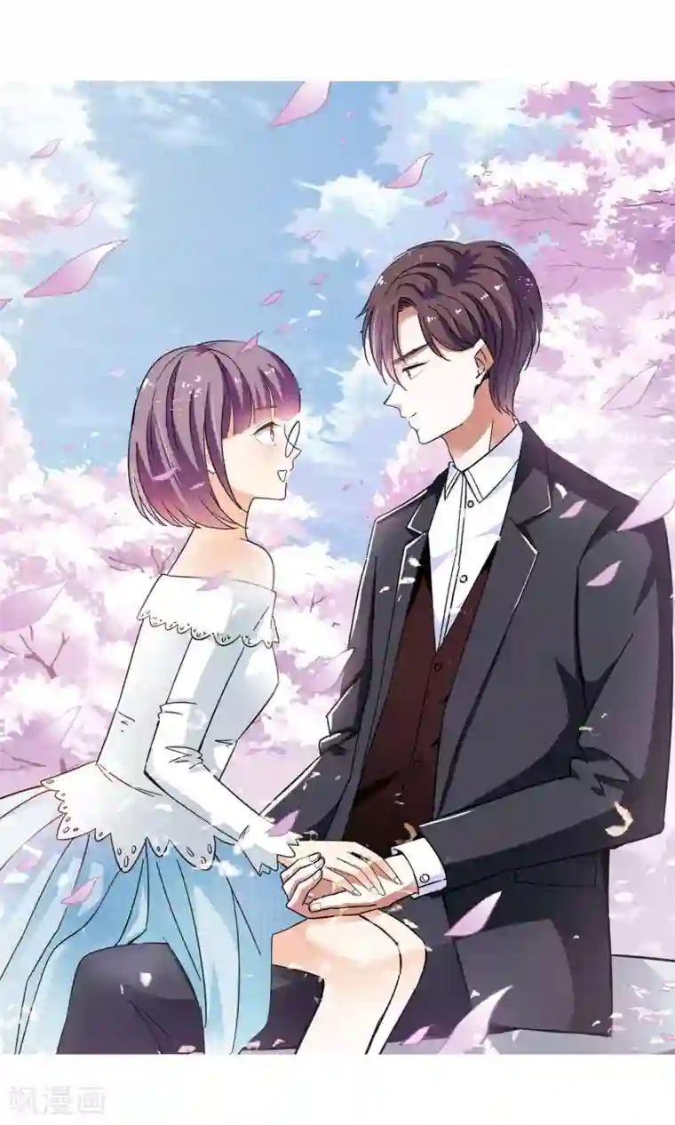 妙医圣女第51话 妙医显妙手1