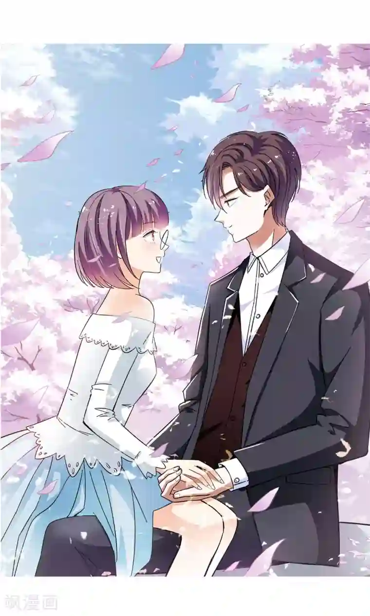 妙医圣女第52话 妙医显妙手2