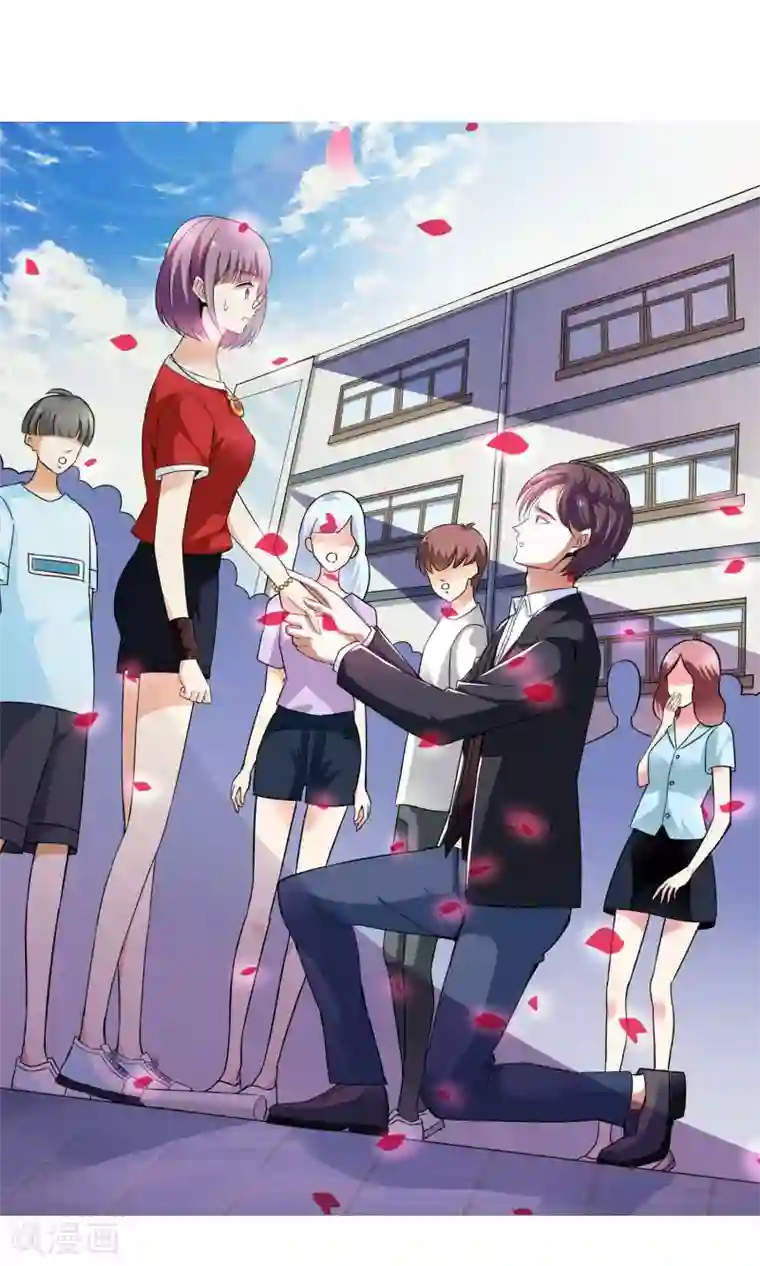 妙医圣女第52话 妙医显妙手2