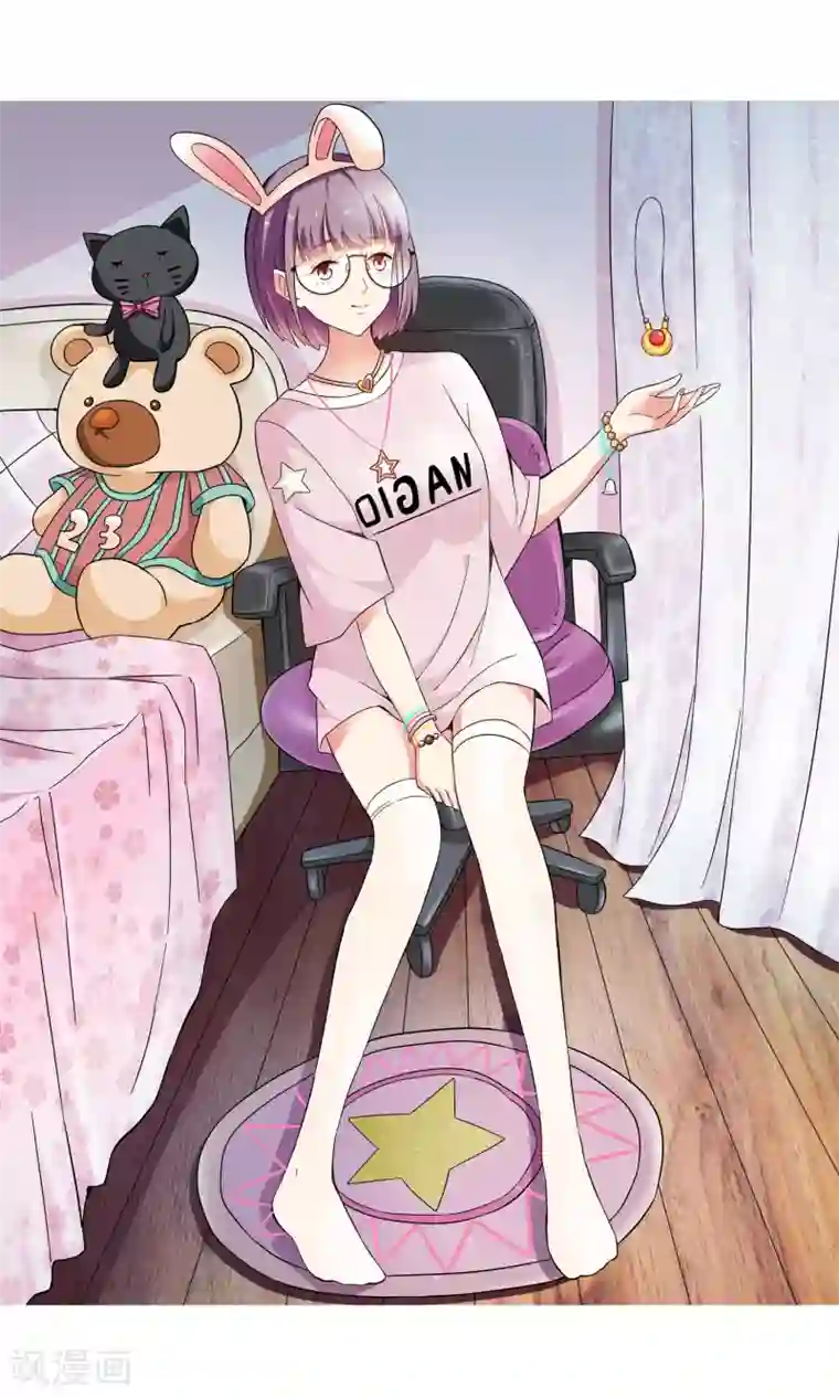 妙医圣女第53话 妙医显妙手3