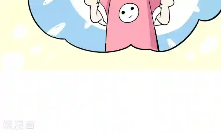 妙医圣女第56话 叔叔的新阴谋2