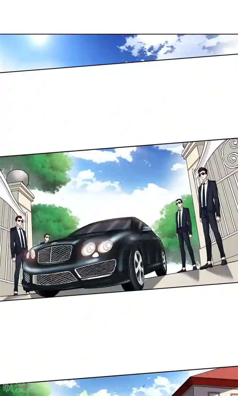 妙医圣女第57话 初进顾府1