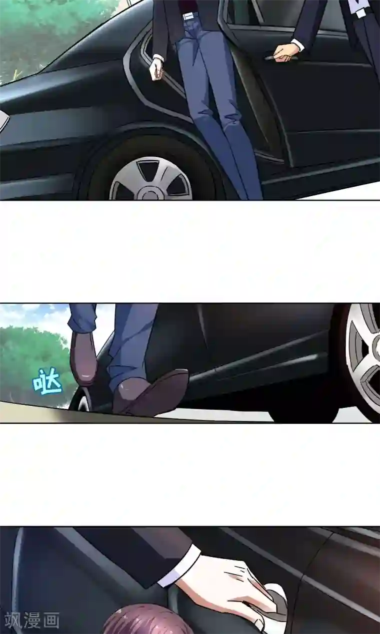 妙医圣女第57话 初进顾府1