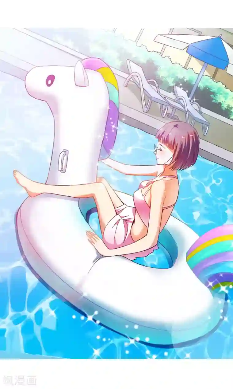 妙医圣女第58话 初进顾府2