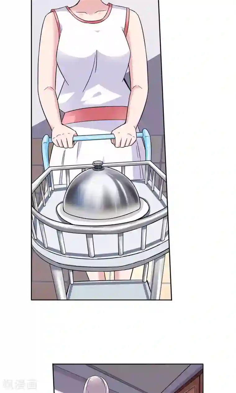 妙医圣女第60话 最后的晚餐2