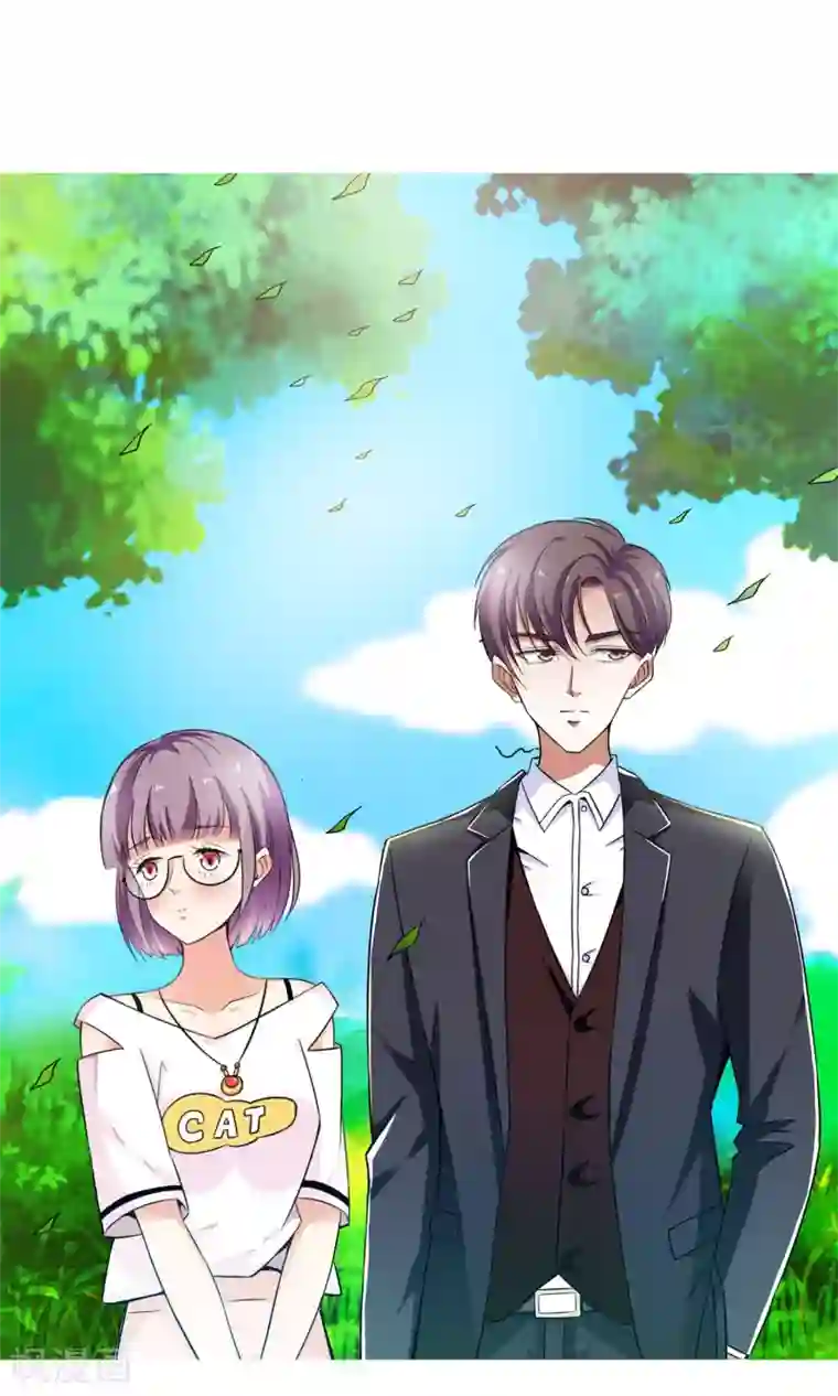 妙医圣女第65话 顾家往事3