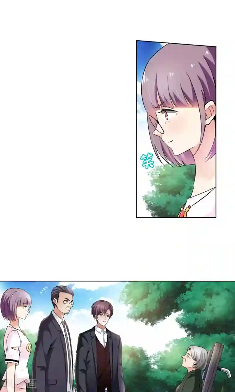 妙医圣女第66话 顾家往事4