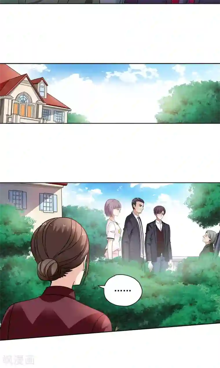 妙医圣女第67话 顾家往事5