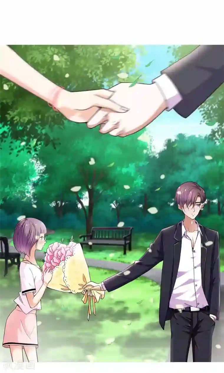 妙医圣女第68话 顾家往事6