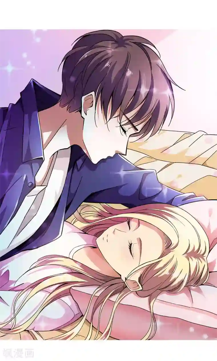 妙医圣女第71话 致命NTR1