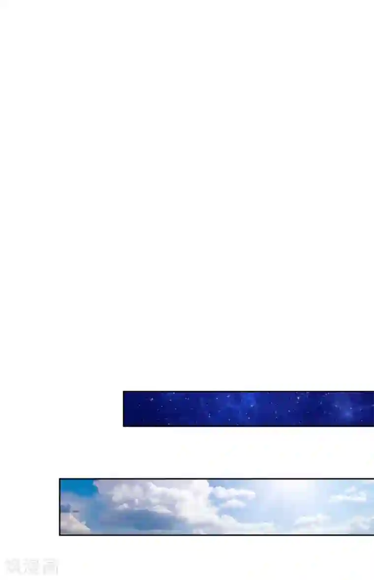 我被妖王盯上了第3话