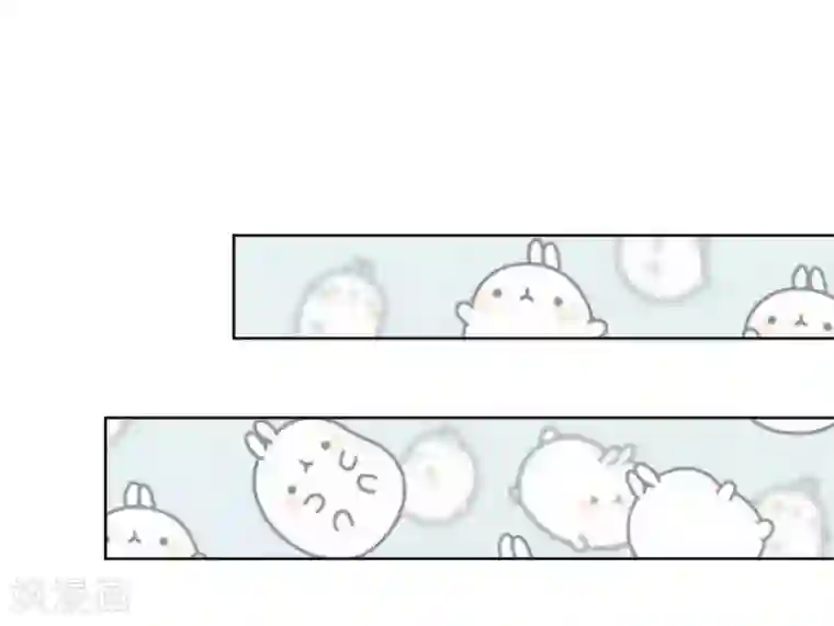 我被妖王盯上了第4话