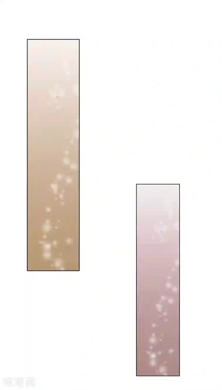 我被妖王盯上了第5话