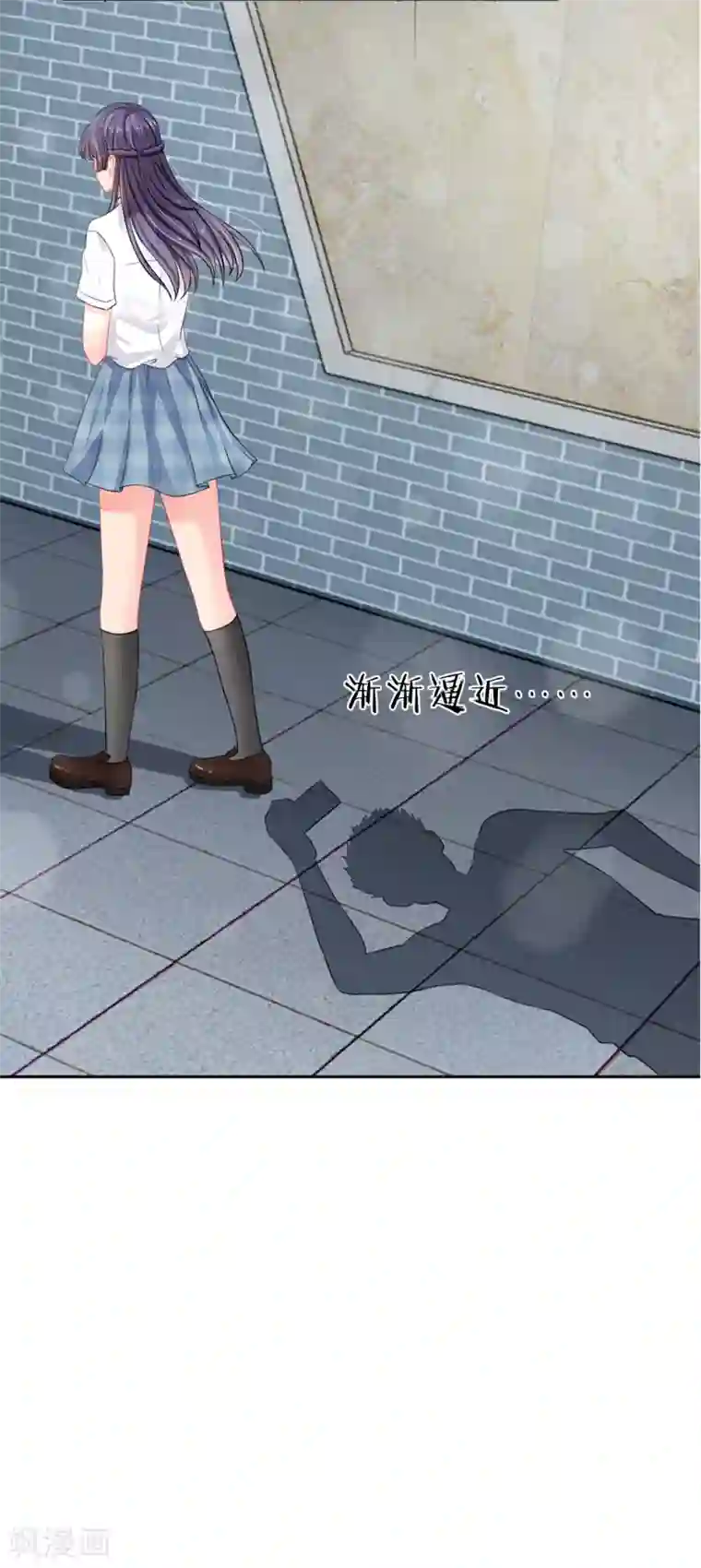 我被妖王盯上了第22话