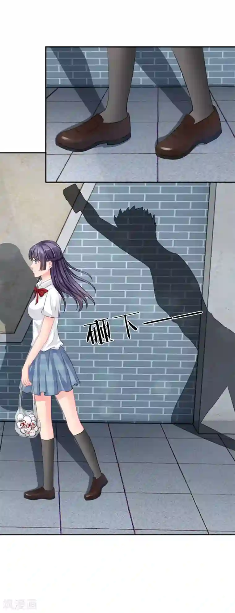 我被妖王盯上了第23话