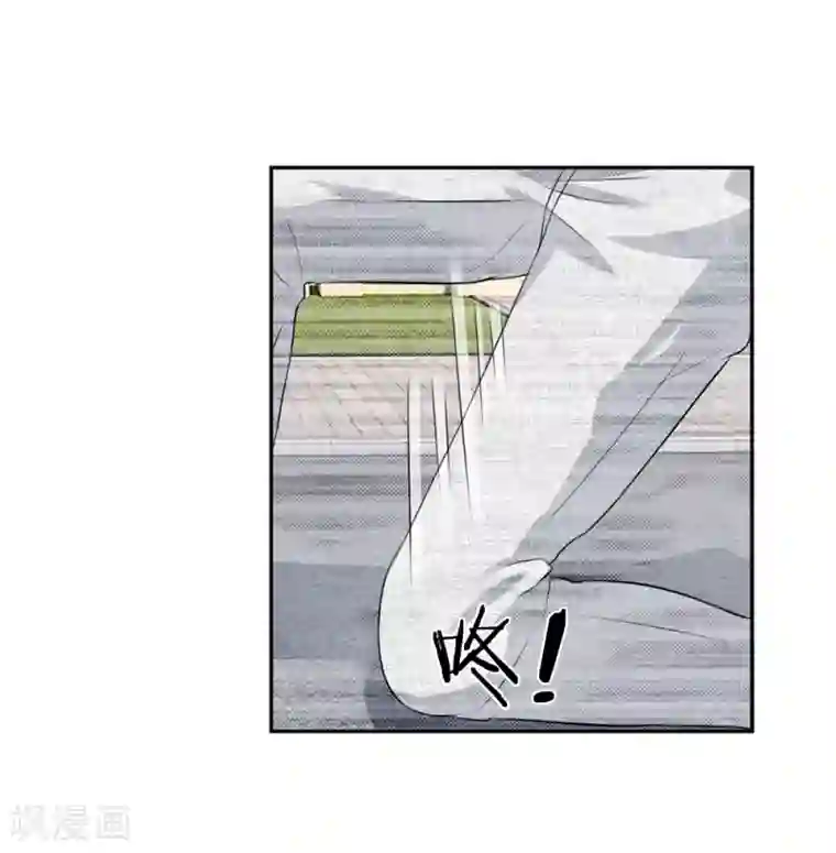 我被妖王盯上了第31话