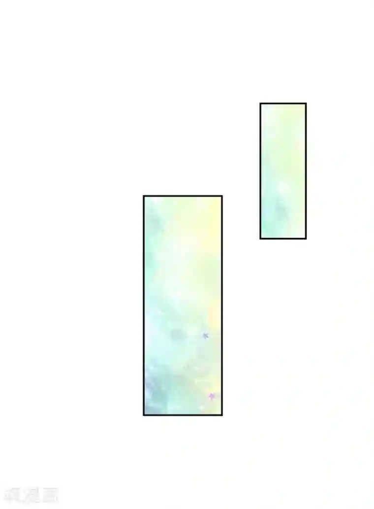 我被妖王盯上了第33话