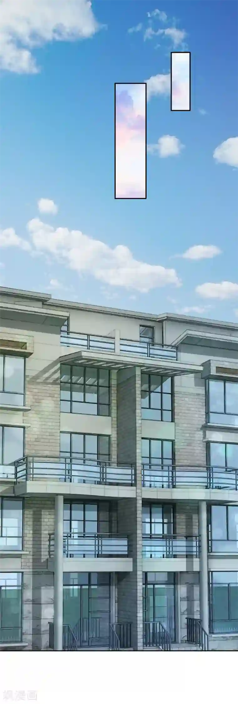 我被妖王盯上了第34话