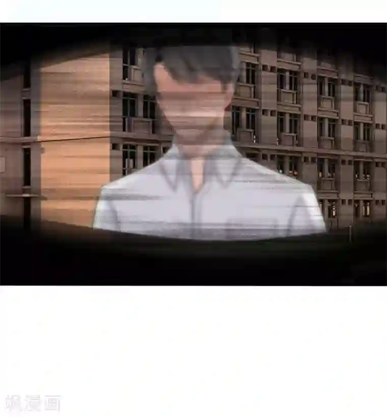 我被妖王盯上了第43话