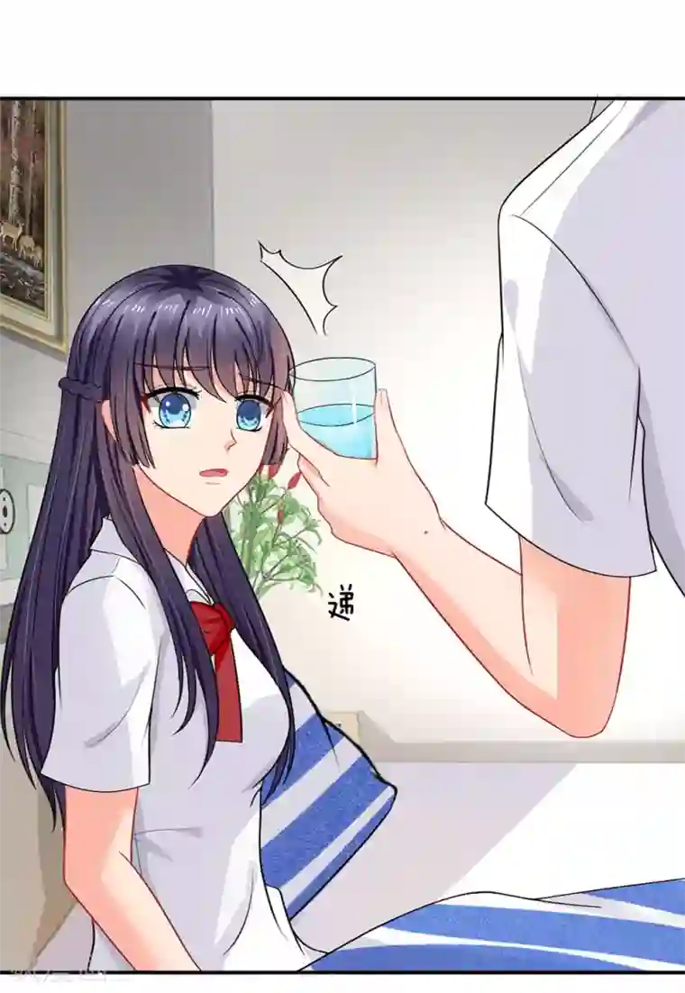 我被妖王盯上了第45话