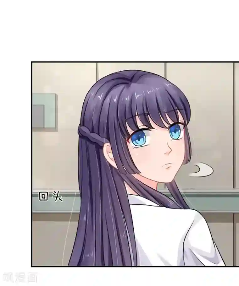 我被妖王盯上了第47话