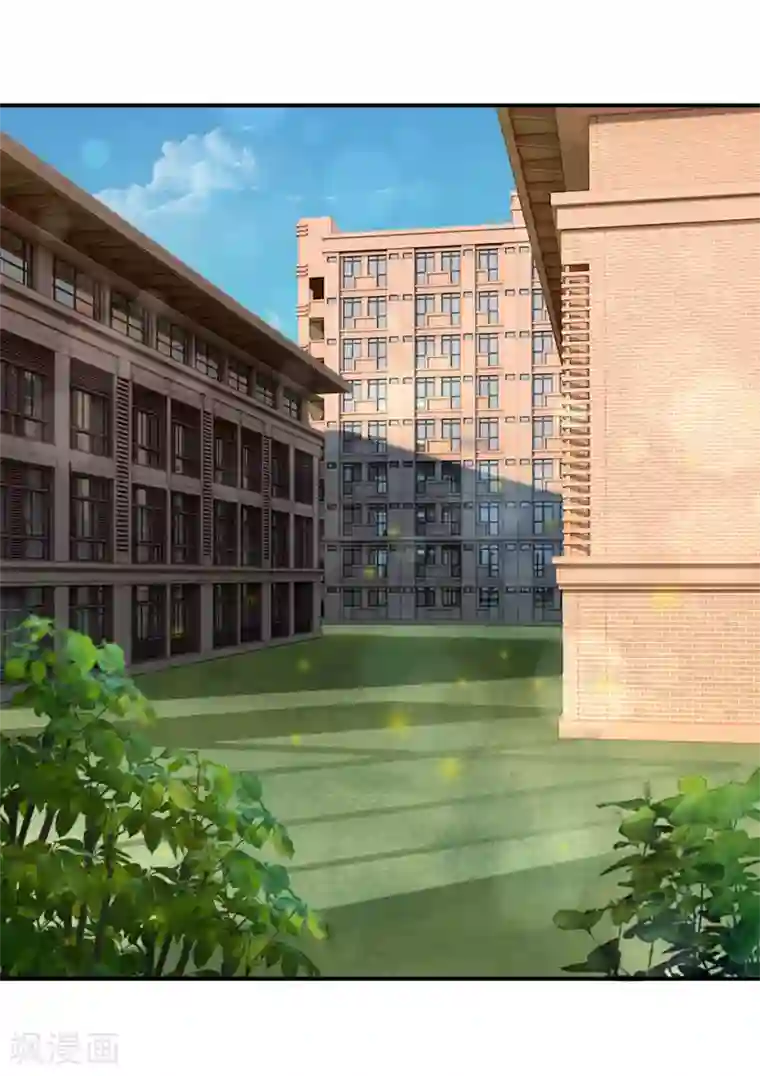 我被妖王盯上了第48话