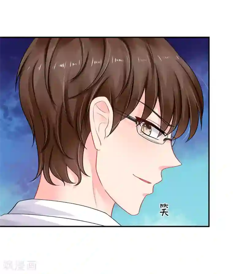 我被妖王盯上了第48话