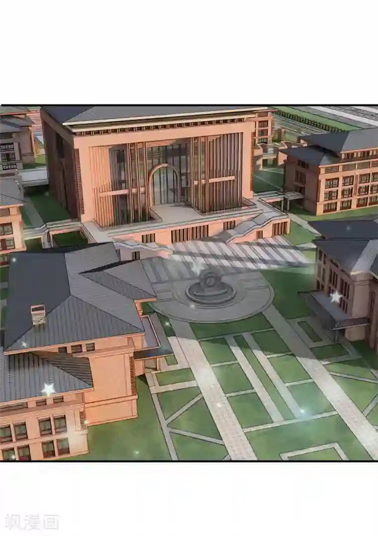 我被妖王盯上了第49话