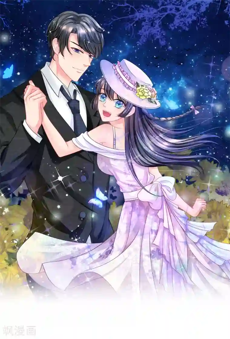 我被妖王盯上了第51话