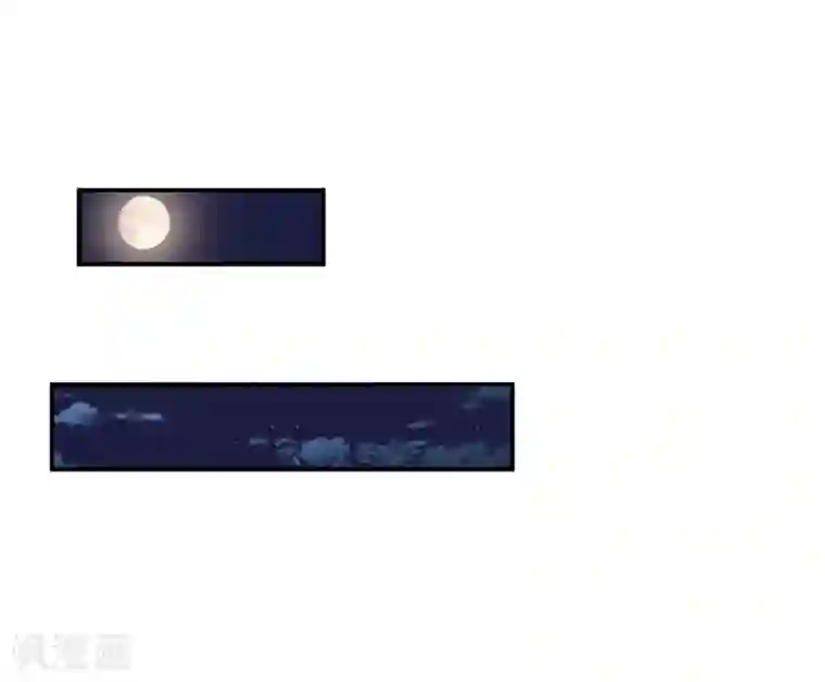 我被妖王盯上了第53话